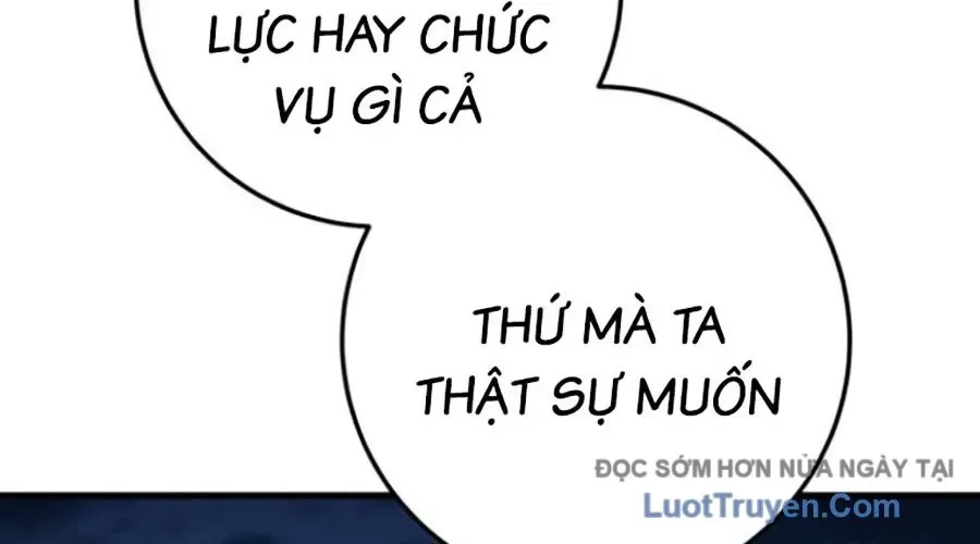 Thanh Kiếm Của Hoàng Đế Chap 101 - Next Chap 102