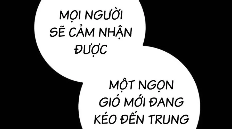 Thanh Kiếm Của Hoàng Đế Chap 102 - Next Chap 103