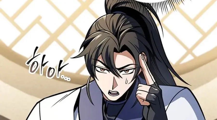 Thanh Kiếm Của Hoàng Đế Chap 101 - Next Chap 102