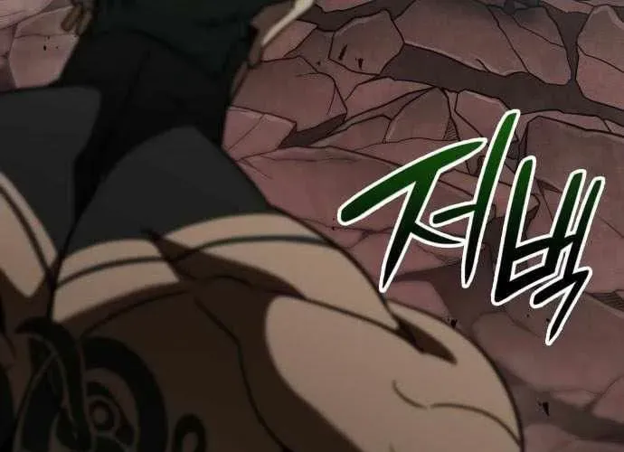 Sử Thi Valhalla Chap 56 - Next Chap 57