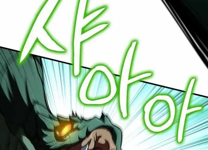 Sử Thi Valhalla Chap 56 - Next Chap 57