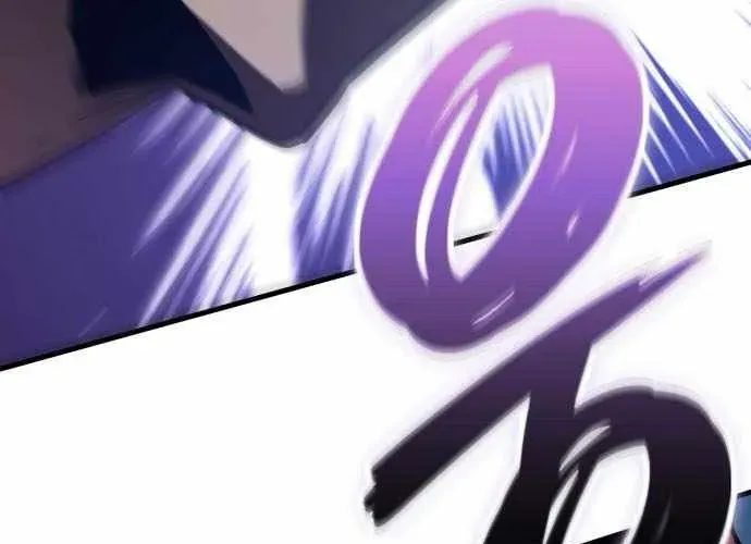 Sử Thi Valhalla Chap 56 - Next Chap 57