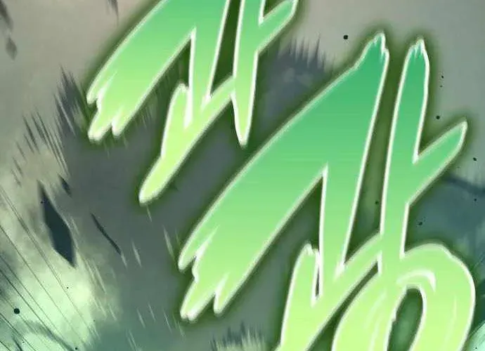 Sử Thi Valhalla Chap 56 - Next Chap 57