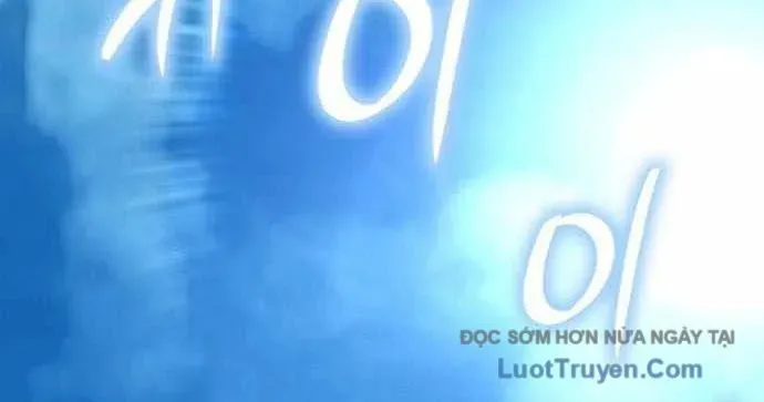 Sử Thi Valhalla Chap 56 - Next Chap 57