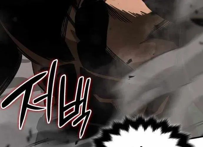 Sử Thi Valhalla Chap 56 - Next Chap 57