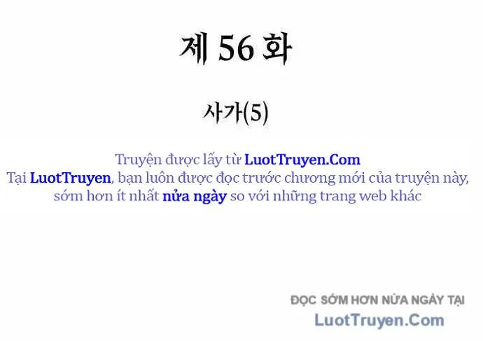 Sử Thi Valhalla Chap 56 - Next Chap 57