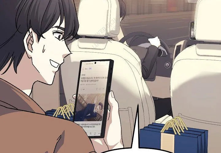 Cuộc Sống Làm Lại Của Kẻ Nghiện Game Chap 40 - Next Chap 41