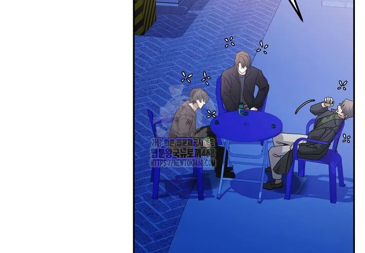 Cuộc Sống Làm Lại Của Kẻ Nghiện Game Chap 40 - Next Chap 41