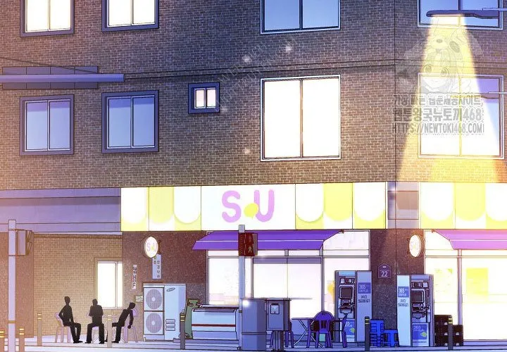 Cuộc Sống Làm Lại Của Kẻ Nghiện Game Chap 40 - Next Chap 41