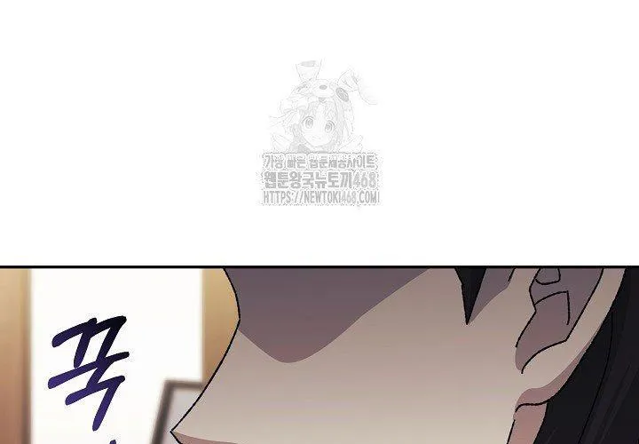 Cuộc Sống Làm Lại Của Kẻ Nghiện Game Chap 40 - Next Chap 41