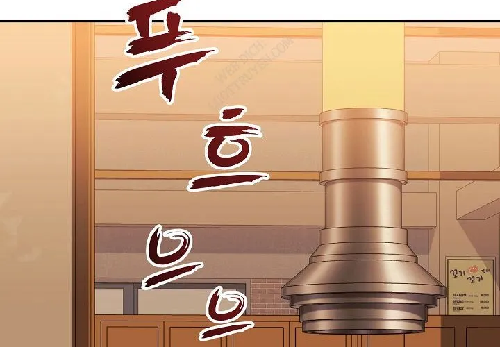 Cuộc Sống Làm Lại Của Kẻ Nghiện Game Chap 40 - Next Chap 41