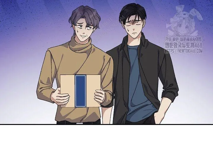 Cuộc Sống Làm Lại Của Kẻ Nghiện Game Chap 40 - Next Chap 41