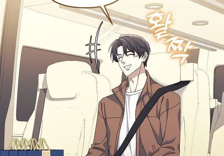 Cuộc Sống Làm Lại Của Kẻ Nghiện Game Chap 40 - Next Chap 41