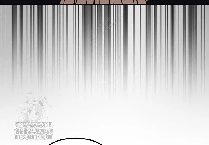 Cuộc Sống Làm Lại Của Kẻ Nghiện Game Chap 40 - Next Chap 41