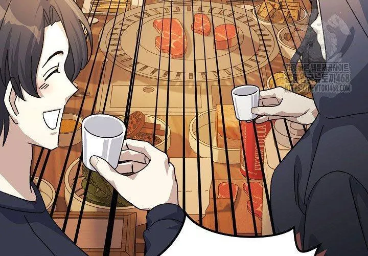 Cuộc Sống Làm Lại Của Kẻ Nghiện Game Chap 40 - Next Chap 41