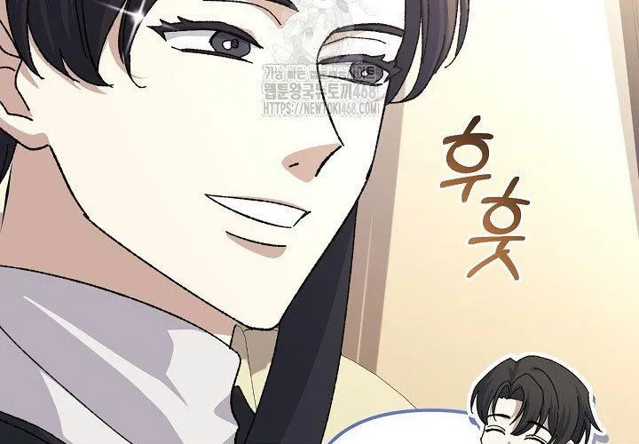 Cuộc Sống Làm Lại Của Kẻ Nghiện Game Chap 40 - Next Chap 41