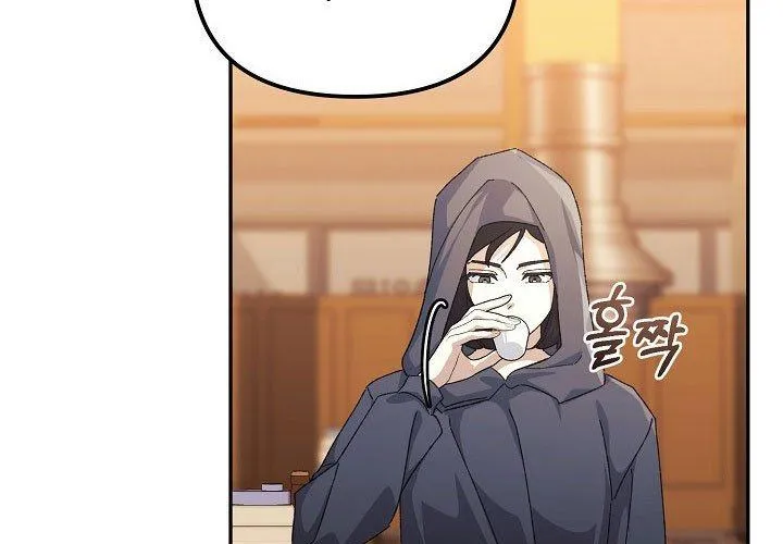 Cuộc Sống Làm Lại Của Kẻ Nghiện Game Chap 40 - Next Chap 41