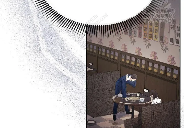 Cuộc Sống Làm Lại Của Kẻ Nghiện Game Chap 40 - Next Chap 41