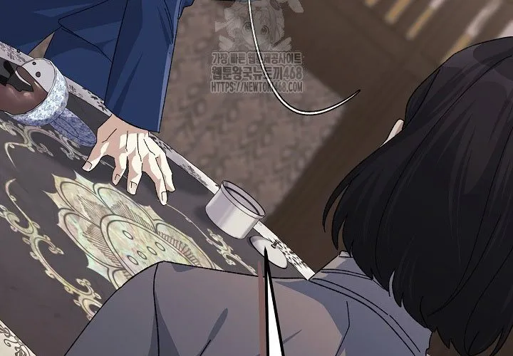 Cuộc Sống Làm Lại Của Kẻ Nghiện Game Chap 40 - Next Chap 41