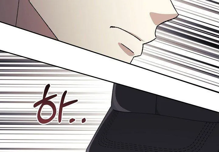 Cuộc Sống Làm Lại Của Kẻ Nghiện Game Chap 40 - Next Chap 41