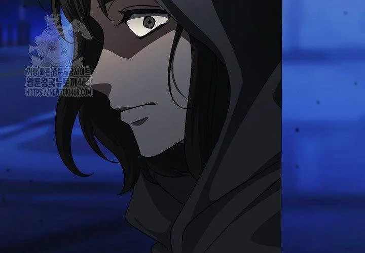 Cuộc Sống Làm Lại Của Kẻ Nghiện Game Chap 40 - Next Chap 41