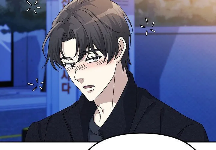 Cuộc Sống Làm Lại Của Kẻ Nghiện Game Chap 40 - Next Chap 41