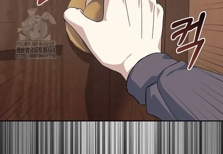 Cuộc Sống Làm Lại Của Kẻ Nghiện Game Chap 40 - Next Chap 41