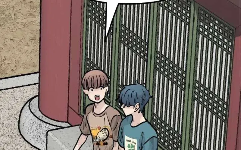 Sự bí ẩn của học sinh chuyển trường Chap 25 - Next Chap 26