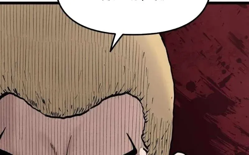 Sự bí ẩn của học sinh chuyển trường Chap 25 - Next Chap 26