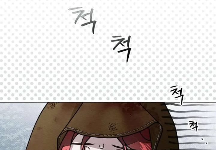 Dưới Bóng Cây Sồi Chap 122 - Next Chap 123