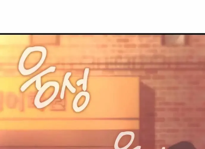 Tôi Là Thiên Ma Truyền Nhân Chap 12 - Next Chap 13