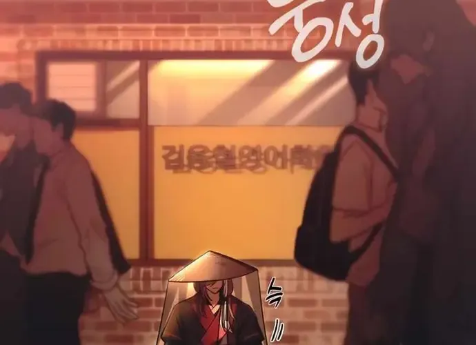 Tôi Là Thiên Ma Truyền Nhân Chap 12 - Next Chap 13