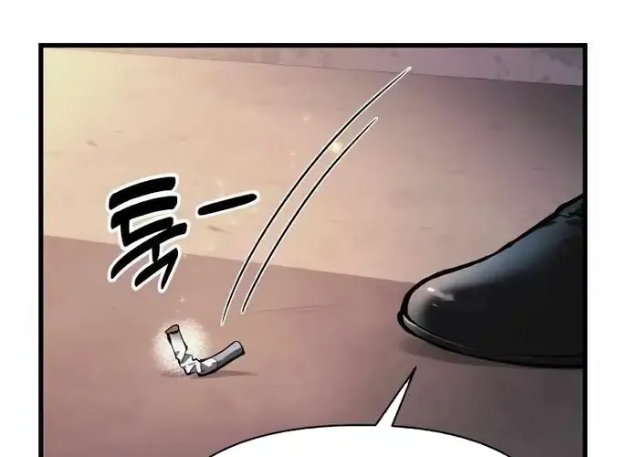 Tôi Là Thiên Ma Truyền Nhân Chap 15 - Next Chap 16