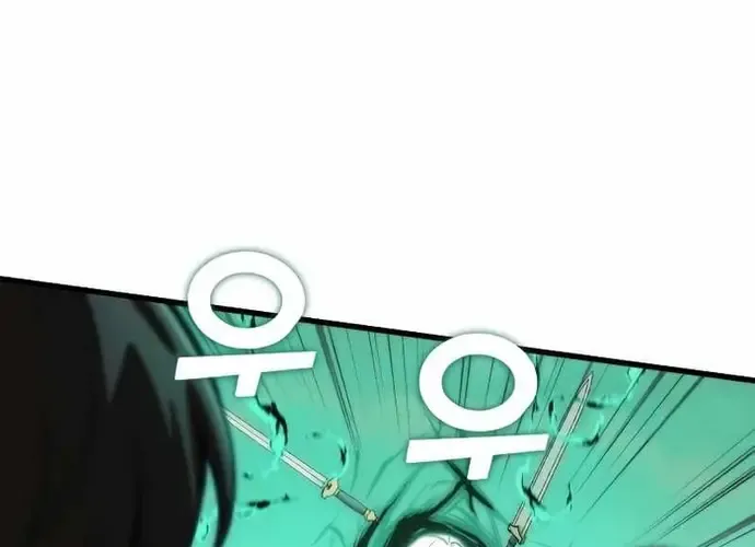 Tôi Là Thiên Ma Truyền Nhân Chap 13 - Next Chap 14