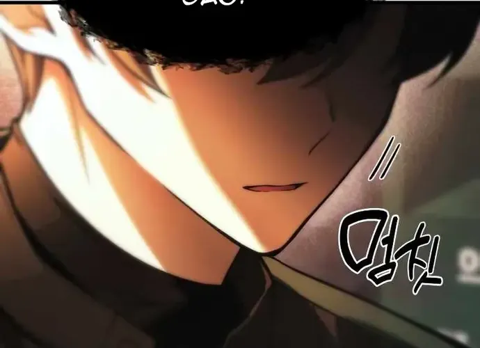 Tôi Là Thiên Ma Truyền Nhân Chap 15 - Next Chap 16