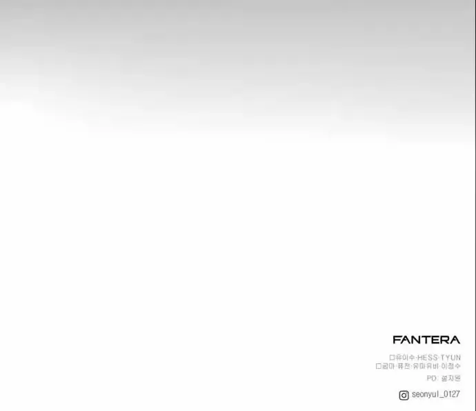 Tôi Là Thiên Ma Truyền Nhân Chap 16 - Next Chap 17