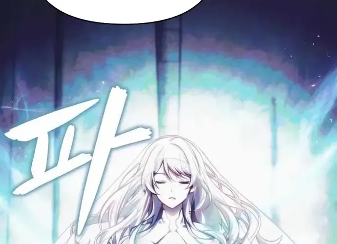 Tôi Là Thiên Ma Truyền Nhân Chap 13 - Next Chap 14