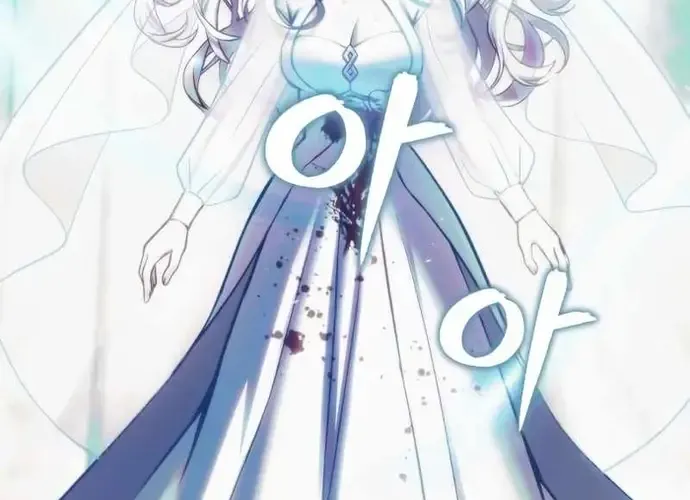 Tôi Là Thiên Ma Truyền Nhân Chap 13 - Next Chap 14