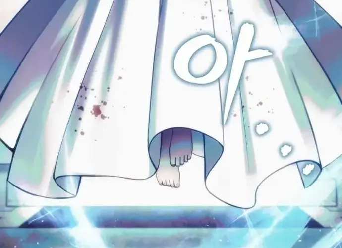 Tôi Là Thiên Ma Truyền Nhân Chap 13 - Next Chap 14