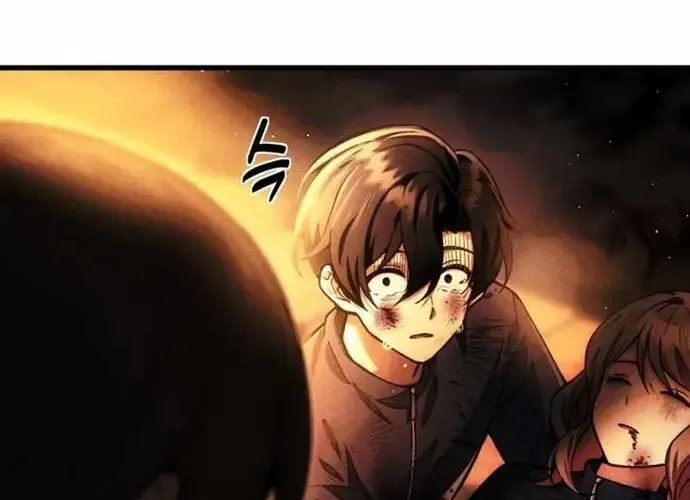 Tôi Là Thiên Ma Truyền Nhân Chap 14 - Next Chap 15