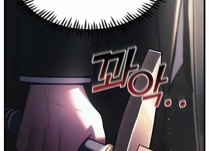 Tôi Là Thiên Ma Truyền Nhân Chap 12 - Next Chap 13