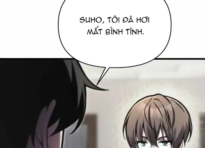 Tôi Là Thiên Ma Truyền Nhân Chap 12 - Next Chap 13