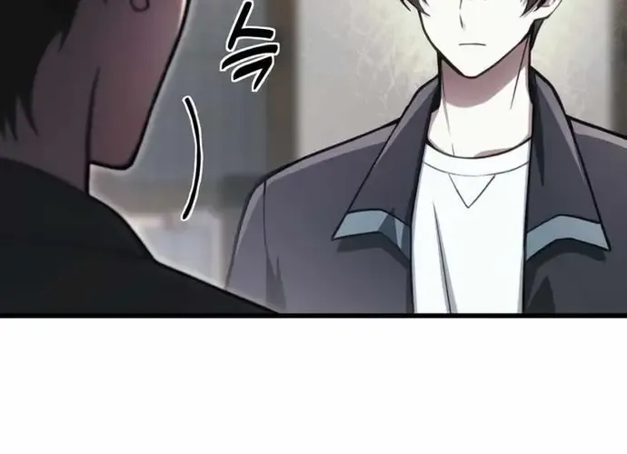 Tôi Là Thiên Ma Truyền Nhân Chap 12 - Next Chap 13