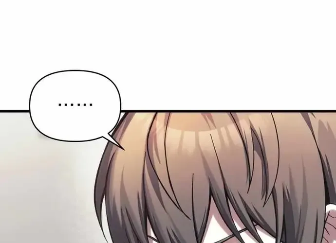 Tôi Là Thiên Ma Truyền Nhân Chap 12 - Next Chap 13