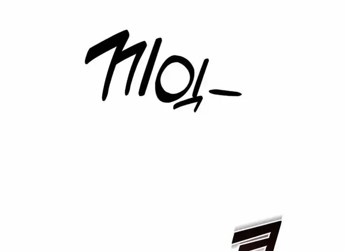 Tôi Là Thiên Ma Truyền Nhân Chap 12 - Next Chap 13