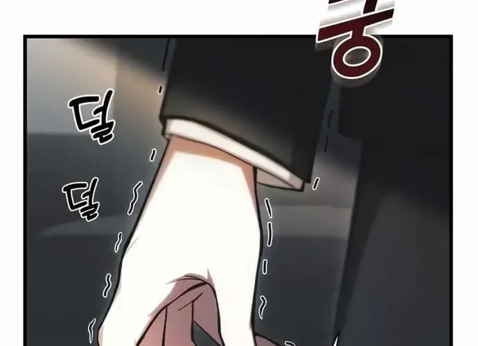 Tôi Là Thiên Ma Truyền Nhân Chap 12 - Next Chap 13