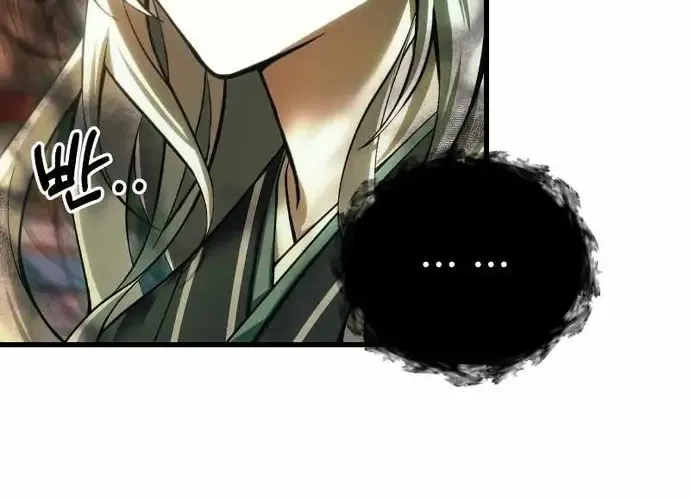 Tôi Là Thiên Ma Truyền Nhân Chap 15 - Next Chap 16