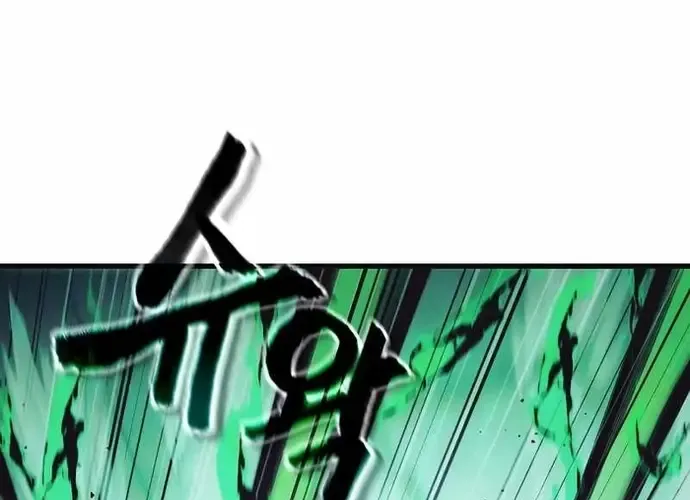 Tôi Là Thiên Ma Truyền Nhân Chap 13 - Next Chap 14