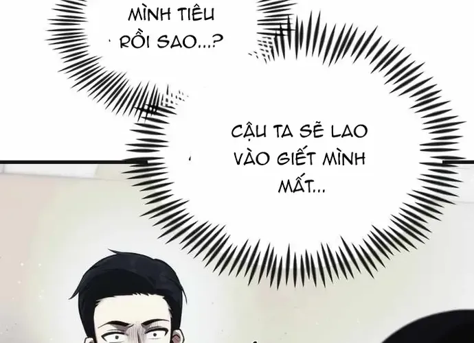 Tôi Là Thiên Ma Truyền Nhân Chap 12 - Next Chap 13