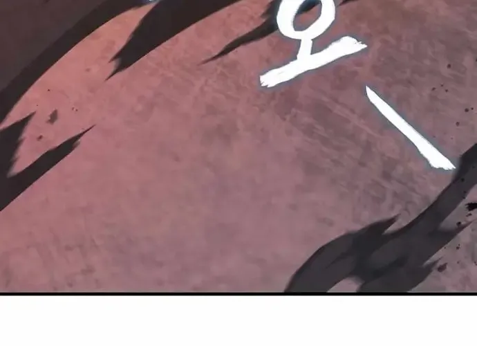 Tôi Là Thiên Ma Truyền Nhân Chap 15 - Next Chap 16